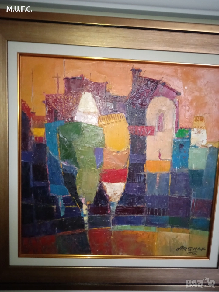 Аршак Нерсисян/АРШАК , снимка 1