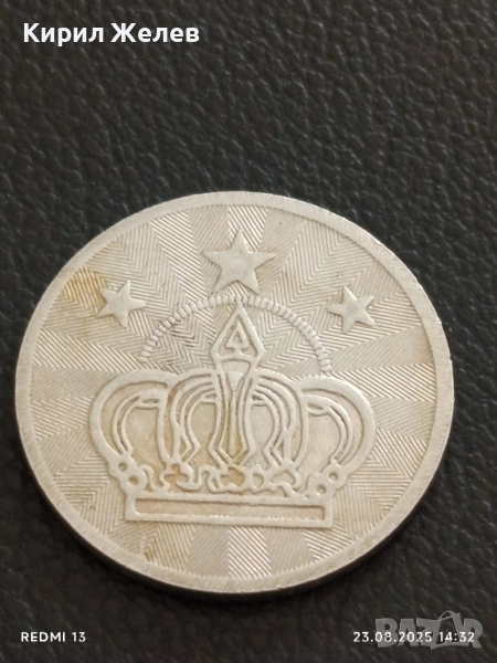 Жетон токен за игрално казино, аркадни игри за КОЛЕКЦИЯ ДЕКОРАЦИЯ 39791, снимка 1