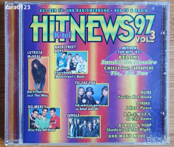 Hit News 97 Vol. 3, снимка 1