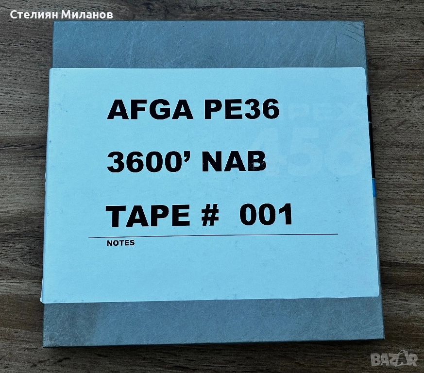 Ленти AGFA PE36, ролка AMPEX, снимка 1