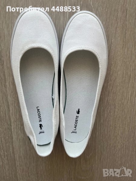 Дамски балетки, размер 37.5. Lacoste, снимка 1