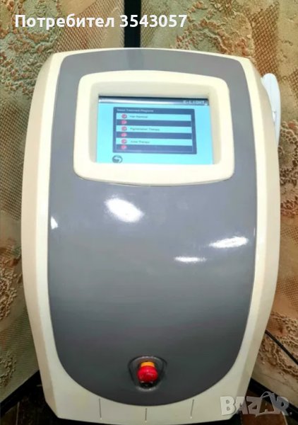 IPL лазерна фотоепилация , снимка 1