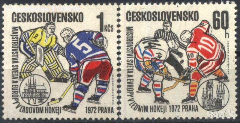 Чисти марки Спорт Хокей 1972 от Чехословакия, снимка 1