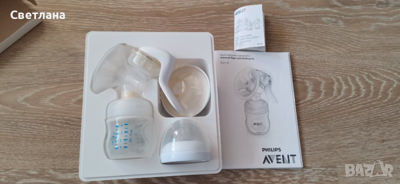 Ръчна помпа за кърма Philips Avent, снимка 1