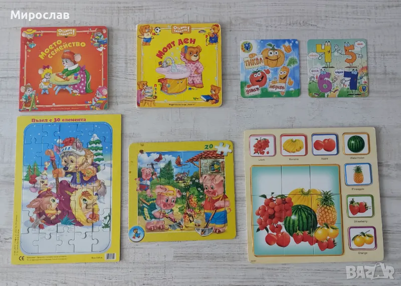 Пъзели 5бр. и Детски книжки 2бр., снимка 1