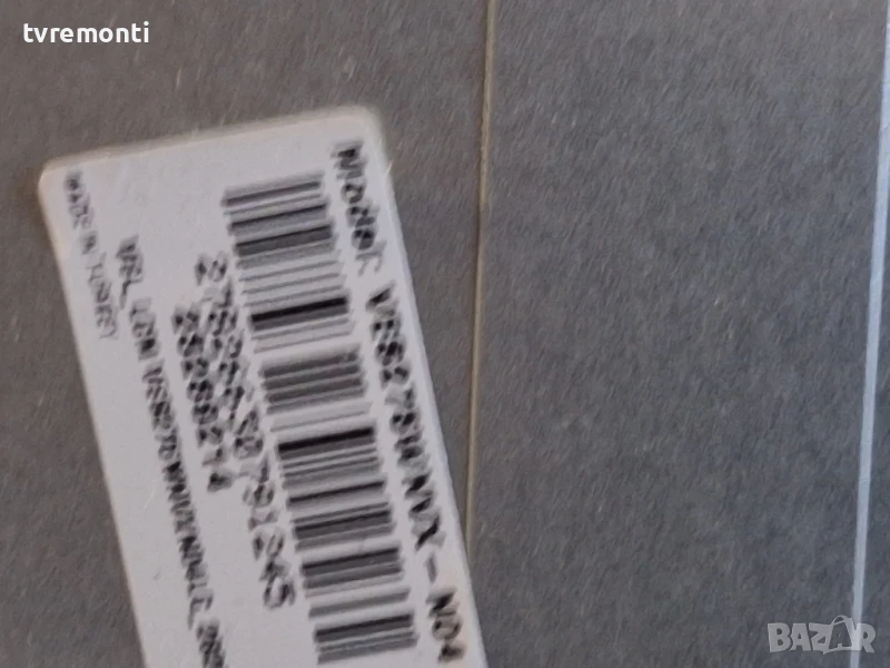 подсветка от дисплей VES275WNVX-N04 от Телевизор F&u модел FL28409, снимка 1