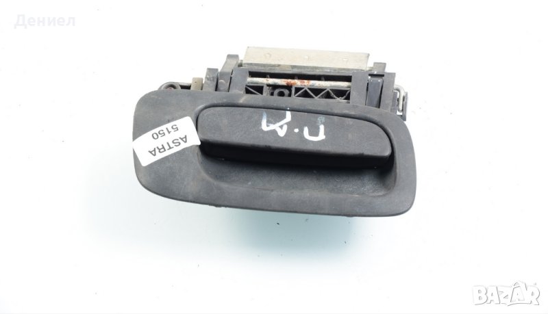 Външна дръжка за Opel Astra G (02.1998 - 12.2009), позиция: предна, дясна, снимка 1