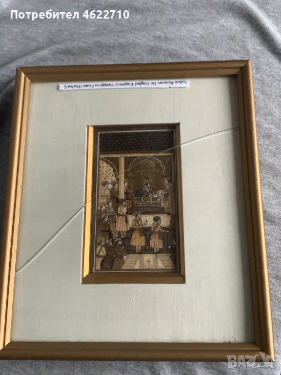  стара индийска картина от епохата на Моголите, снимка 1