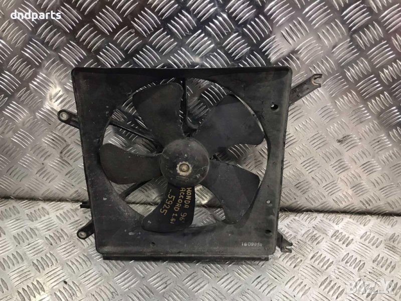 Охладителна перка Honda Accord,1.6i,1996г, снимка 1