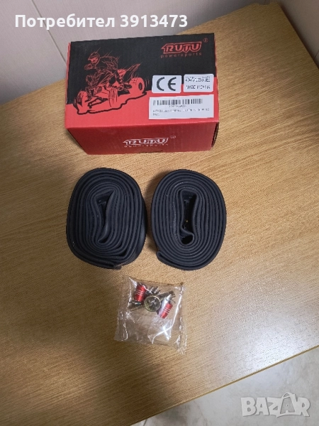 RUTU 26-инчова вътрешна гума за велосипед 26 x 1.75/1.95/2.10/2.125 с AV32 мм, снимка 1