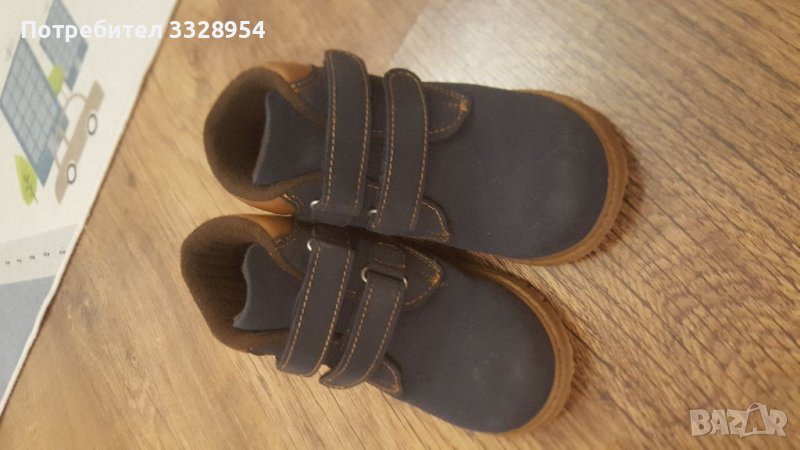 Детски ботички, снимка 1