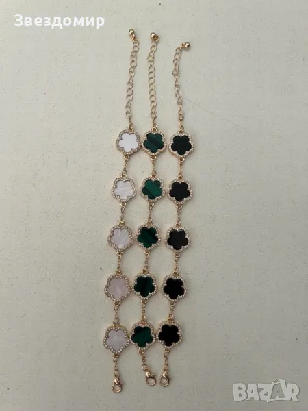 Гривни в стил Van Cleef, снимка 1