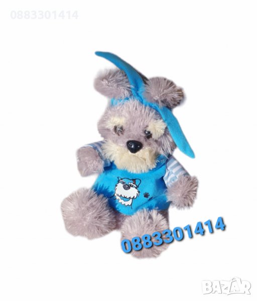 Плюшено куче 20см с дрехи , снимка 1