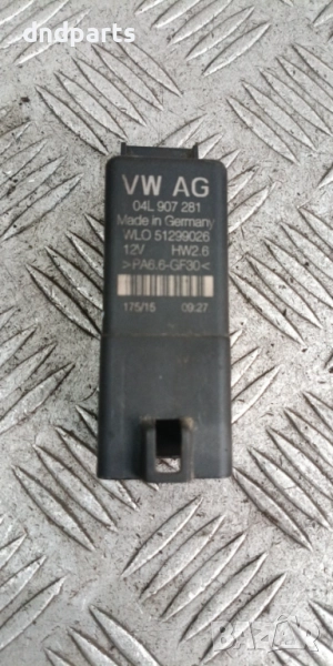 Реле Seat Toledo 1.6TDI 2016г. 04L907281	, снимка 1