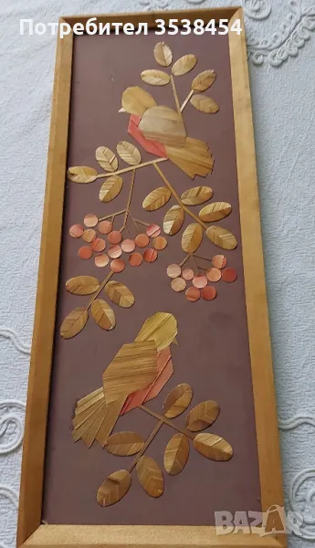 Интарзия, снимка 1