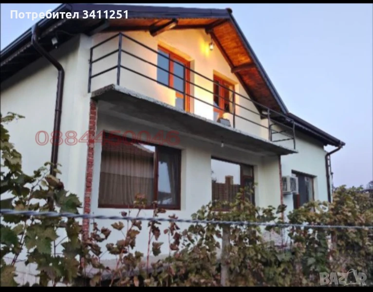 Семейно жилище близо до училище и детска градина , снимка 1