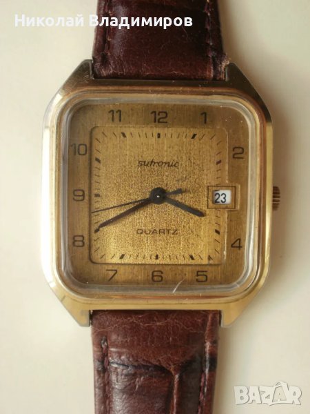 Suhonic ръчен германски часовник награден 1986 г. от министъра на НО армейски генерал Добри Джуров , снимка 1