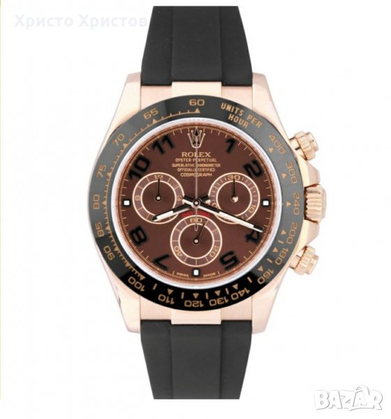 Луксозен часовник Rolex Daytona Cosmograph 18K Rose Gold Arabic Rubber 40 mm., снимка 1