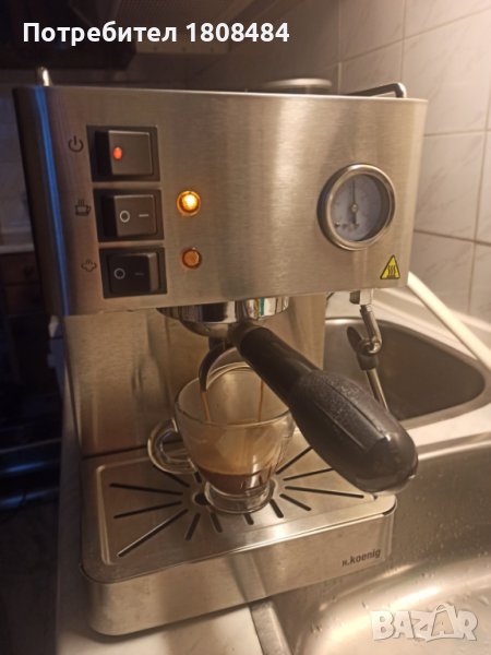 Кафе машина N. KOENIG нова, с месингова ръкохватка, работи перфектно и прави страхотно кафе с каймак, снимка 1