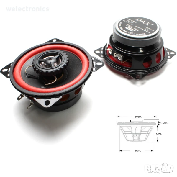 Говорители за автомобил DAX ZGC-100 10cm. Комплект 2бр., снимка 1