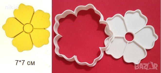 Цвете с 5 листа пластмасов резец форма фондан тесто бисквитки, снимка 1