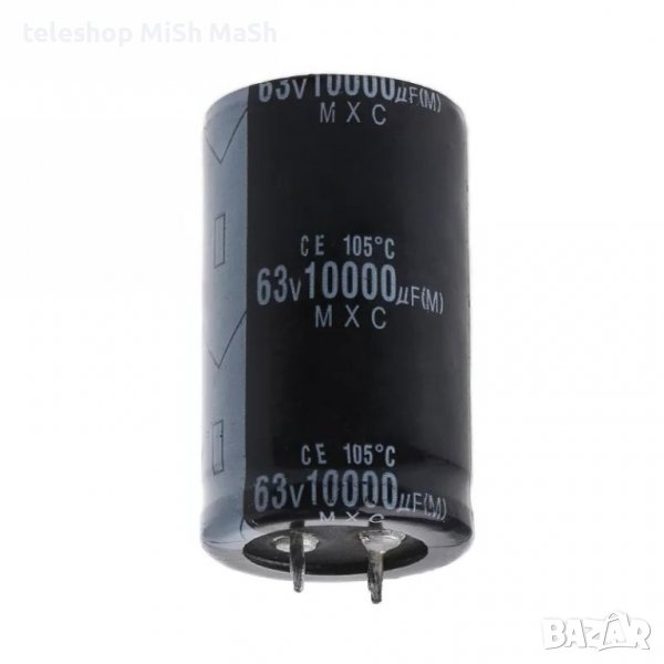 Качествен електролитен кондензатор подходящ за аудио техника 10000mf/63V, снимка 1