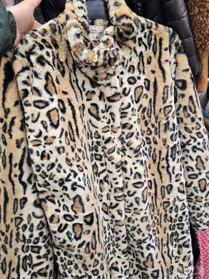 дамско палто , снимка 1