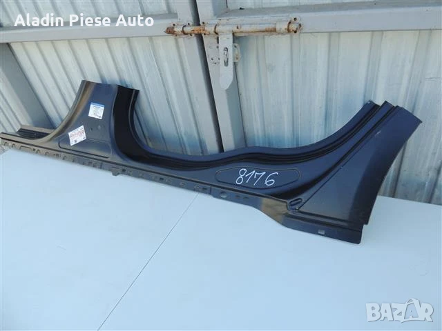 Ляв праг Ford Mondeo MK5 година 2015 2016 2017 2018 2019 2020 код DS73-A10131-AC , снимка 1