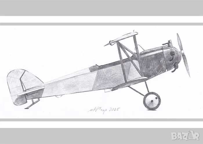 Рисунка с молив на български самолет ДАР-1 ., снимка 1