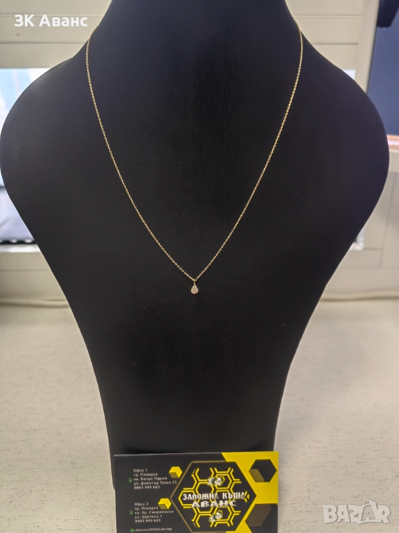златен синджир с висулка - 1,18гр.(14К), снимка 1