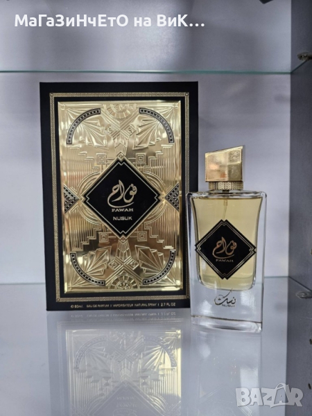 Оригинален Арабски парфюм Fawah Nusuk Eau De Parfum 100ml, снимка 1