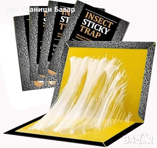 Нови Лепкави Капани за Насекоми 5 броя за Дом Градина Гараж Кухня, снимка 1