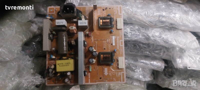 POWER SUPPLY BN44-00177C for  SAMSUNG T220HD 22inc DISPLAY LTM220M1-L01, снимка 1