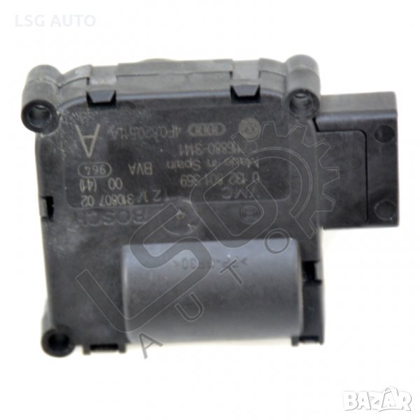 Моторче клапи парно AUDI A6 (4F, C6) 2004-2011 A041220N-236, снимка 1