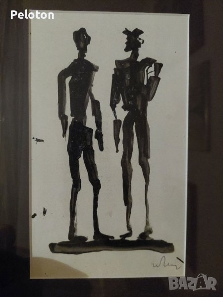 Иван Георгиев -Рембранд, снимка 1