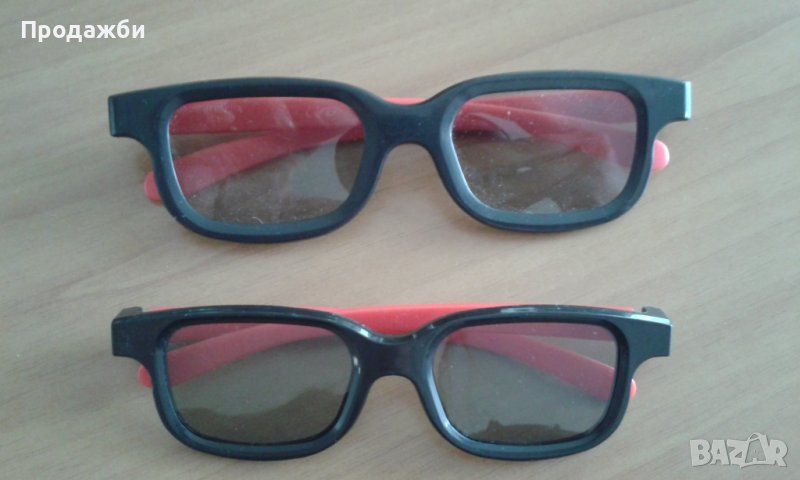 Комплект от 3D очила за деца и възрастни , снимка 1