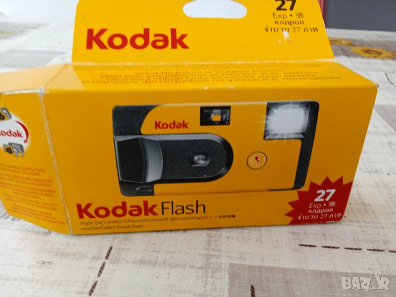 Kodak  Flash 27exp , снимка 1