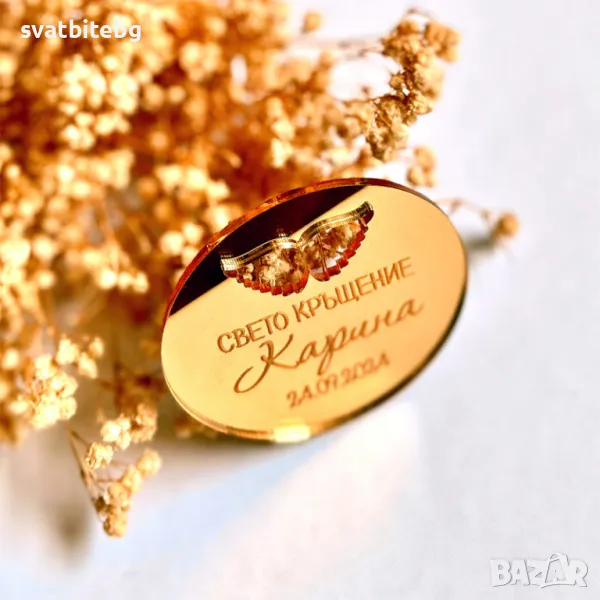 Магнитчета Подаръци за Кръщене Ангелски Крила, снимка 1