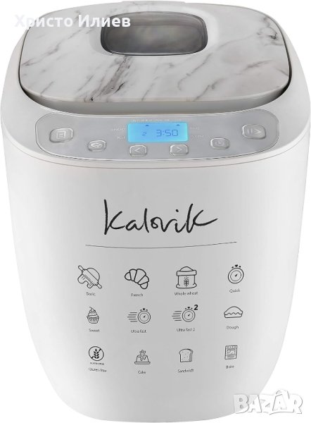 Хлебопекарна Kalorik ‎TKG BBA 2000, 12 програми, 500 W, снимка 1