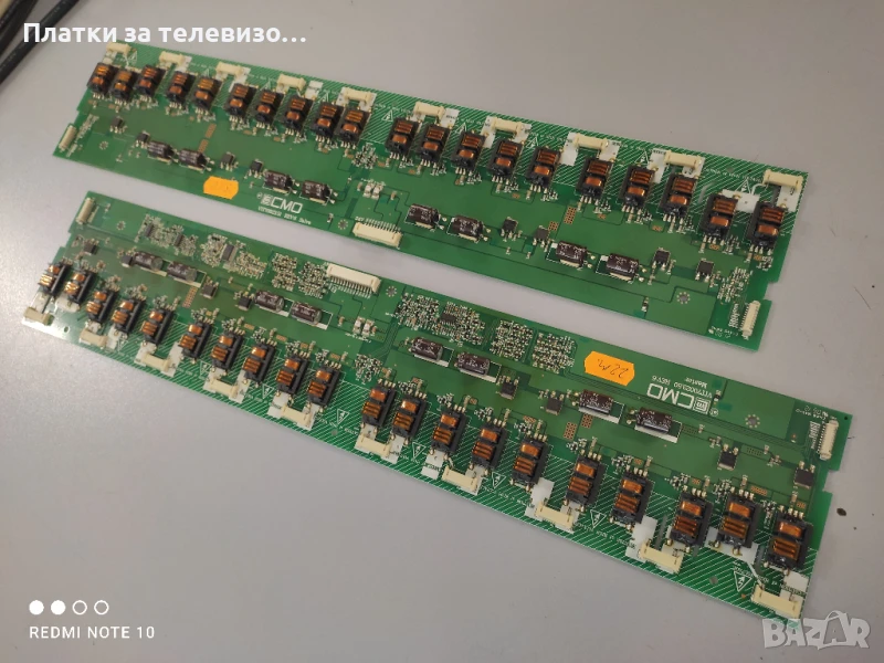 Инвертор за TOSHIBA 42LWT66 - VIT70023.50 MASTER VIT70023.51 SLAVE - комплект, снимка 1