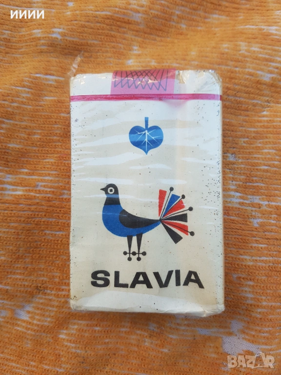 Пакет кутия цигари Slavia, снимка 1