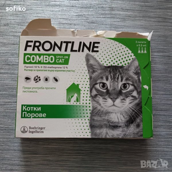 Фронтлаин за котка, снимка 1
