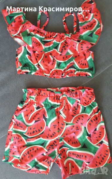 Страхотен комплект , снимка 1