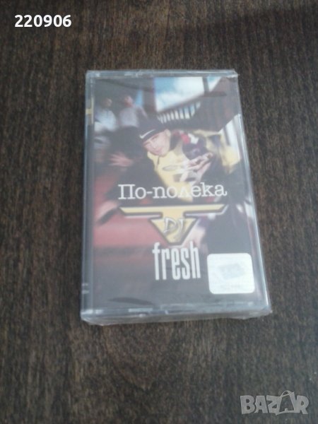 Нова касета DJ T - Fresh , снимка 1
