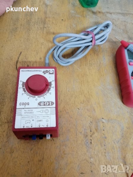 Трансформатор за влакчета, снимка 1