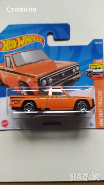 Hot Wheels Mazda Repu, снимка 1