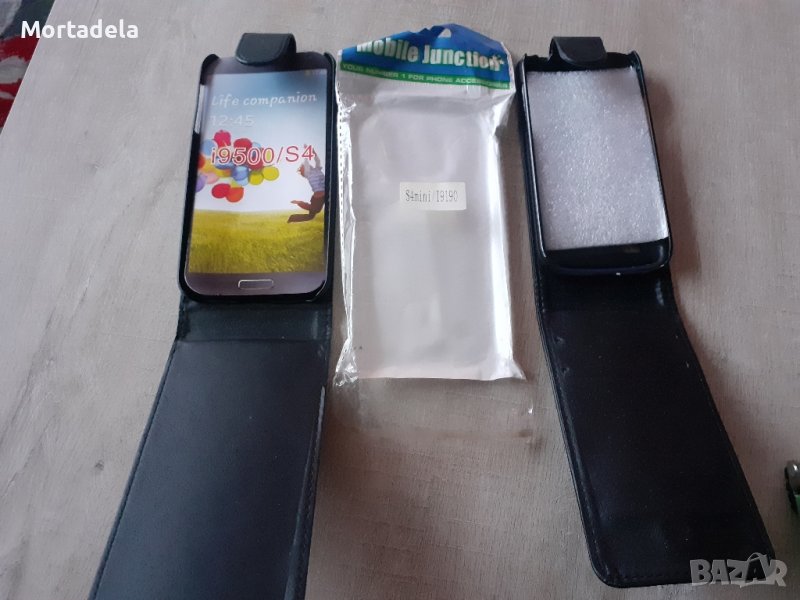 калъфи за Samsung Galaxy S4 и S4 Mini, снимка 1