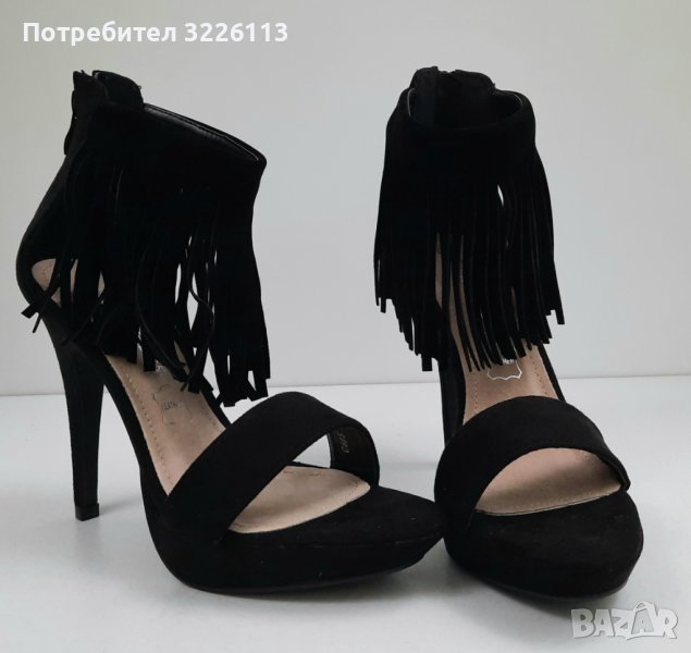 Дамски сандали Lemon Tree, размери - 37 и 38 ., снимка 1