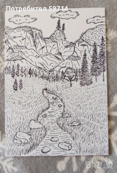 Рисунка "Планина на красотата", снимка 1