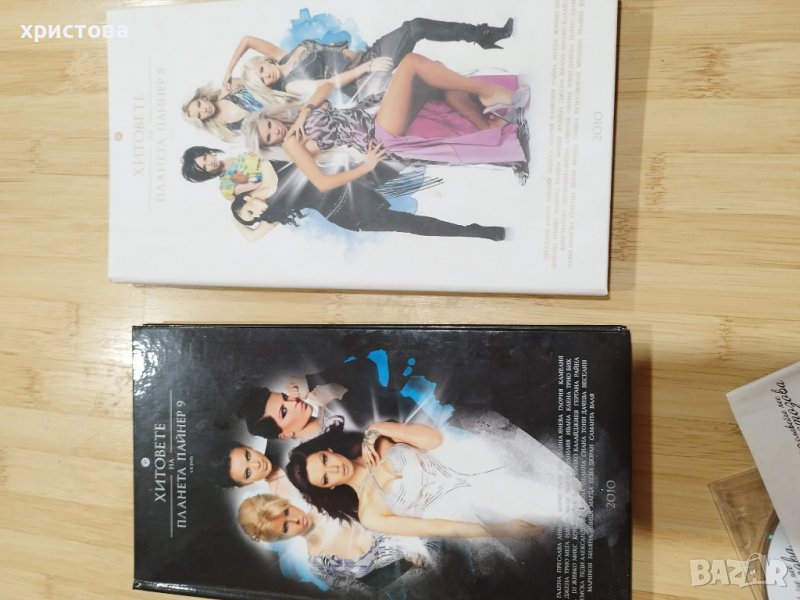 Музика , снимка 1